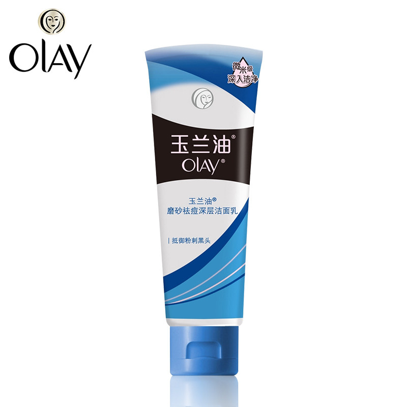 【天猫超市】OLAY玉兰油磨砂祛痘深层洗面奶/洁面乳100g抵黑头