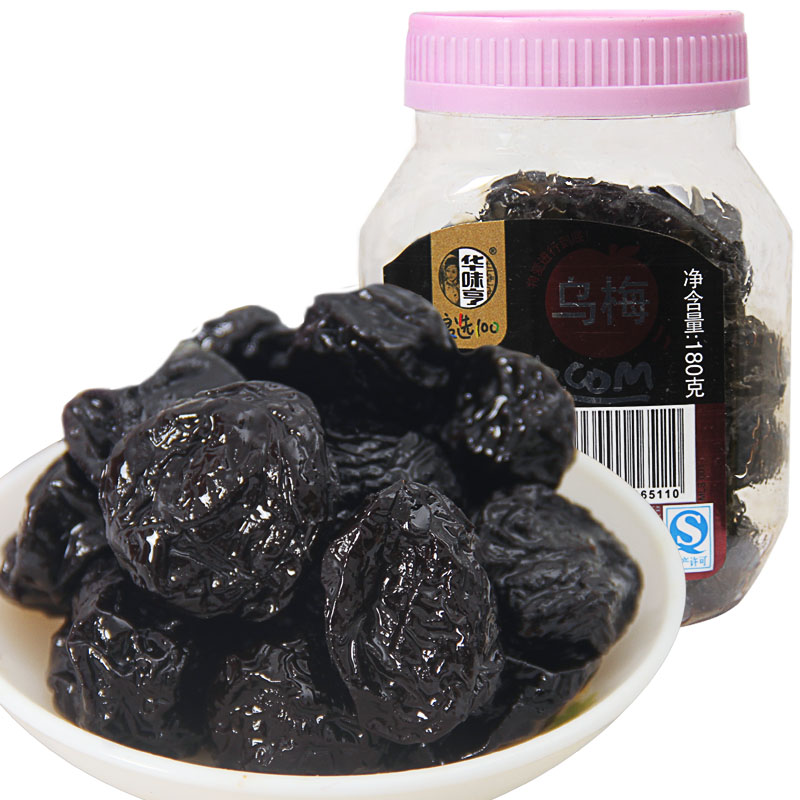 【天猫超市】华味亨 乌梅 180g/桶 酸梅 话梅 酸甜 蜜饯 果干零食
