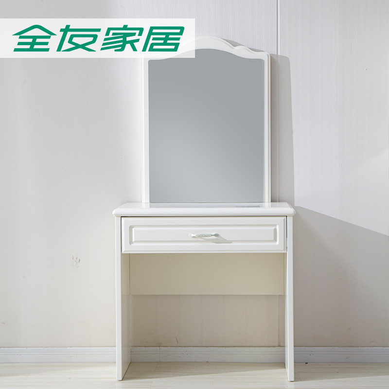 ȫ�Ѽ�˽С����120609-ZT