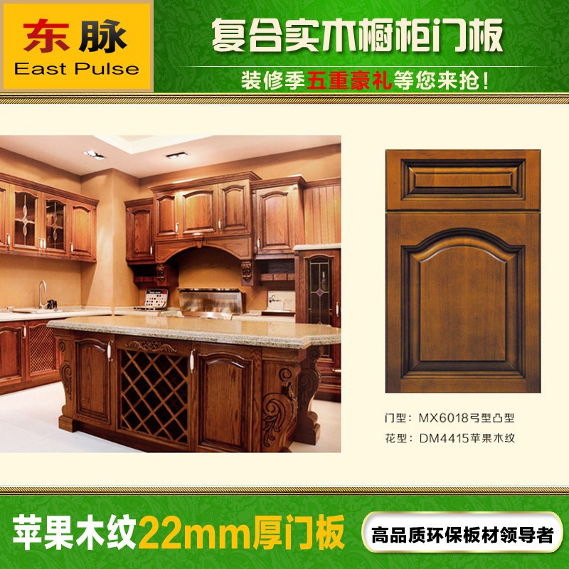 ����ʵľ�����Ű�ʵľ��ǽ��DM4415