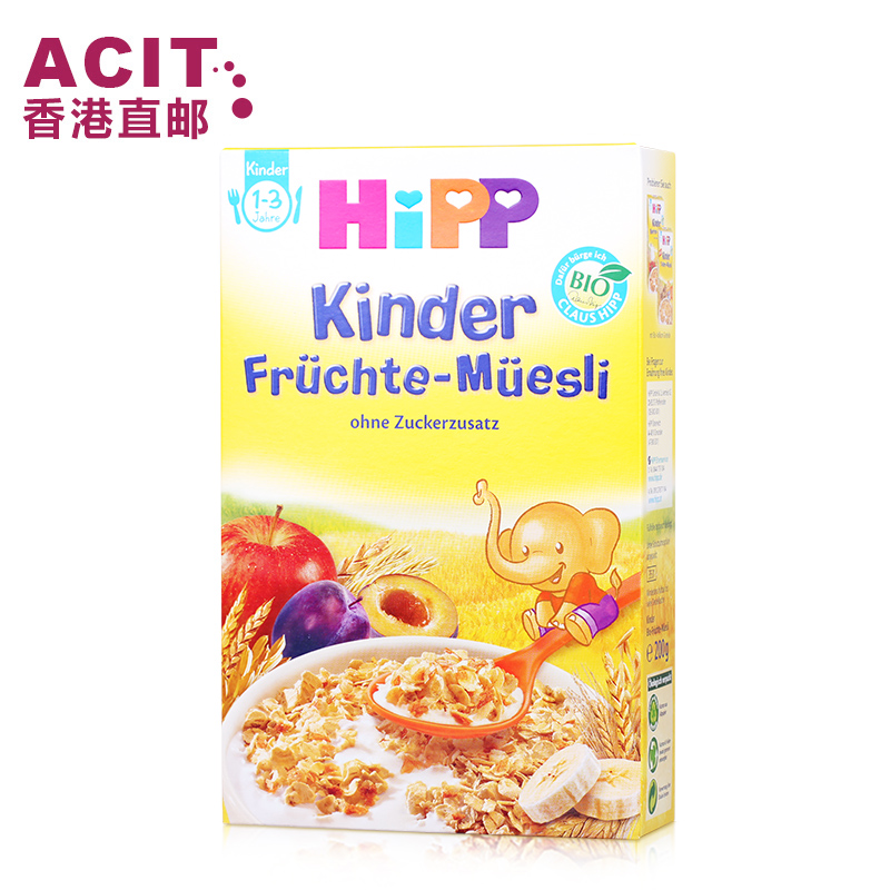 【香港直邮】Hipp喜宝有机多种水果牛奶麦糊米粉12月以上宝宝辅食