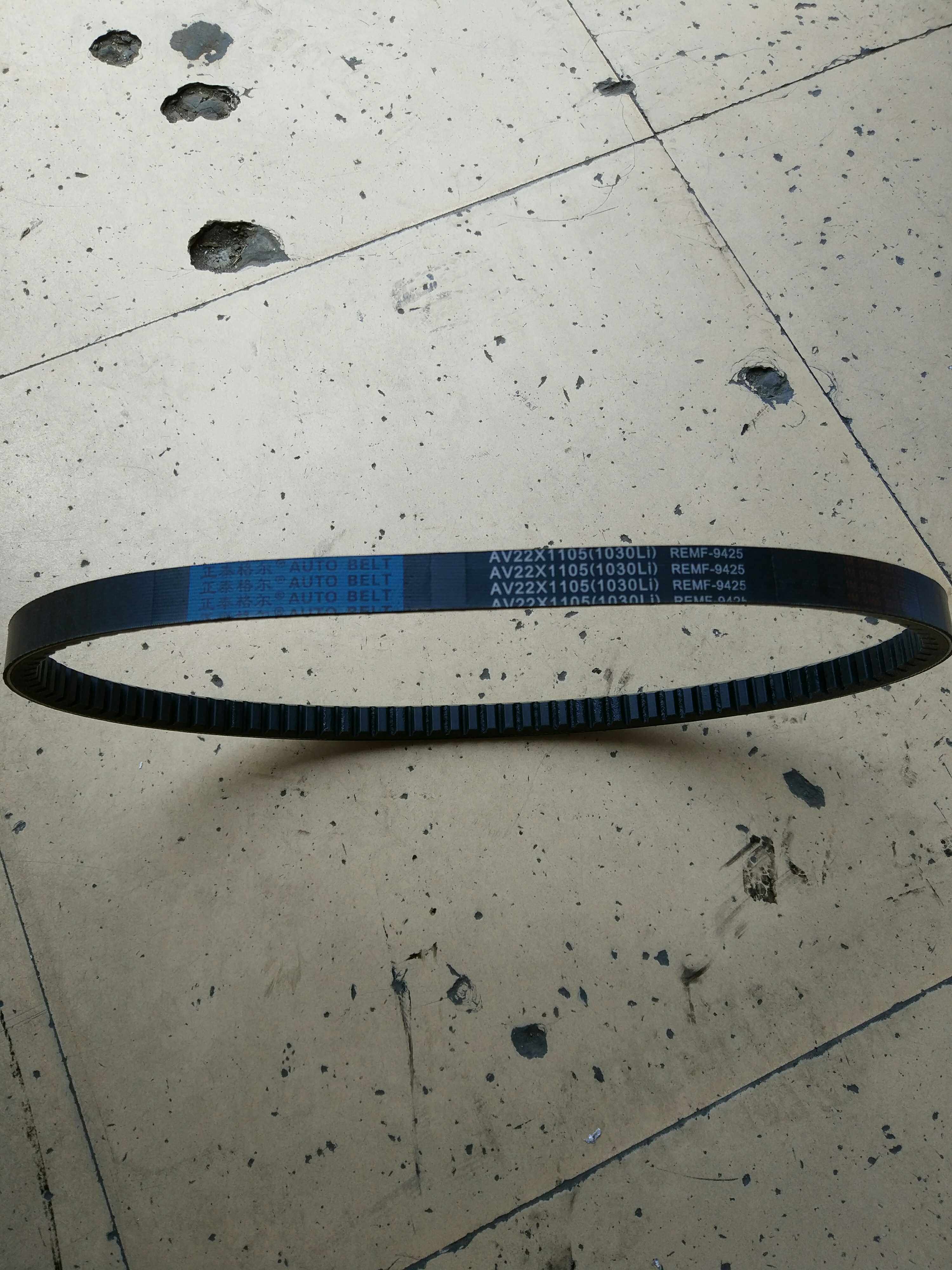 JAC Weiling Foton Aoling Xichai 4110 Four-Cylinder Engine Fan Belt 22×1105(1030Li)