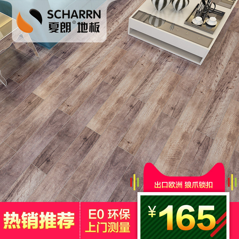 ����ǿ�����ϵذ�ȼ�յ��ഺ 7804