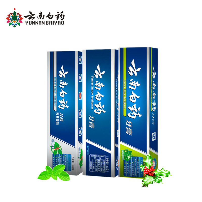 云南白药牙膏组合留兰香180g+薄荷150g+冬青香型135改善强健牙龈