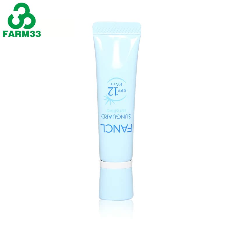 香港直邮 日本FANCL敏感肌防晒 SPF12/PA++ 12g 3047婴儿适用