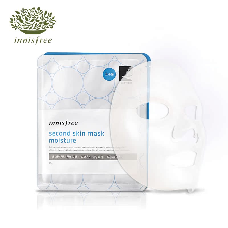 innisfree/悦诗风吟亲肤透润面膜贴一片 春夏补水保湿滋润女正品