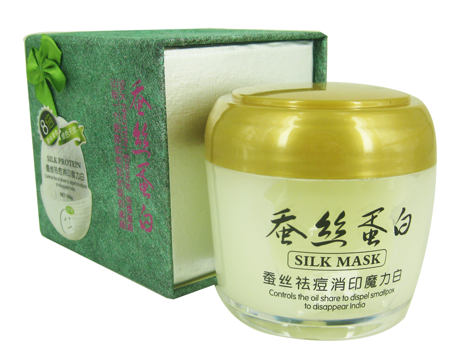 一枝春蚕丝蛋白补水保湿消痘淡化痘印免洗晚美面膜睡眠面膜160g