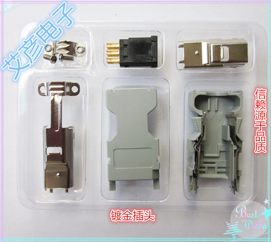 IEEE1394 6pin connector 6P Mitsubishi Delta Yaskawa Panasonic servo CN3 plug gold-plated