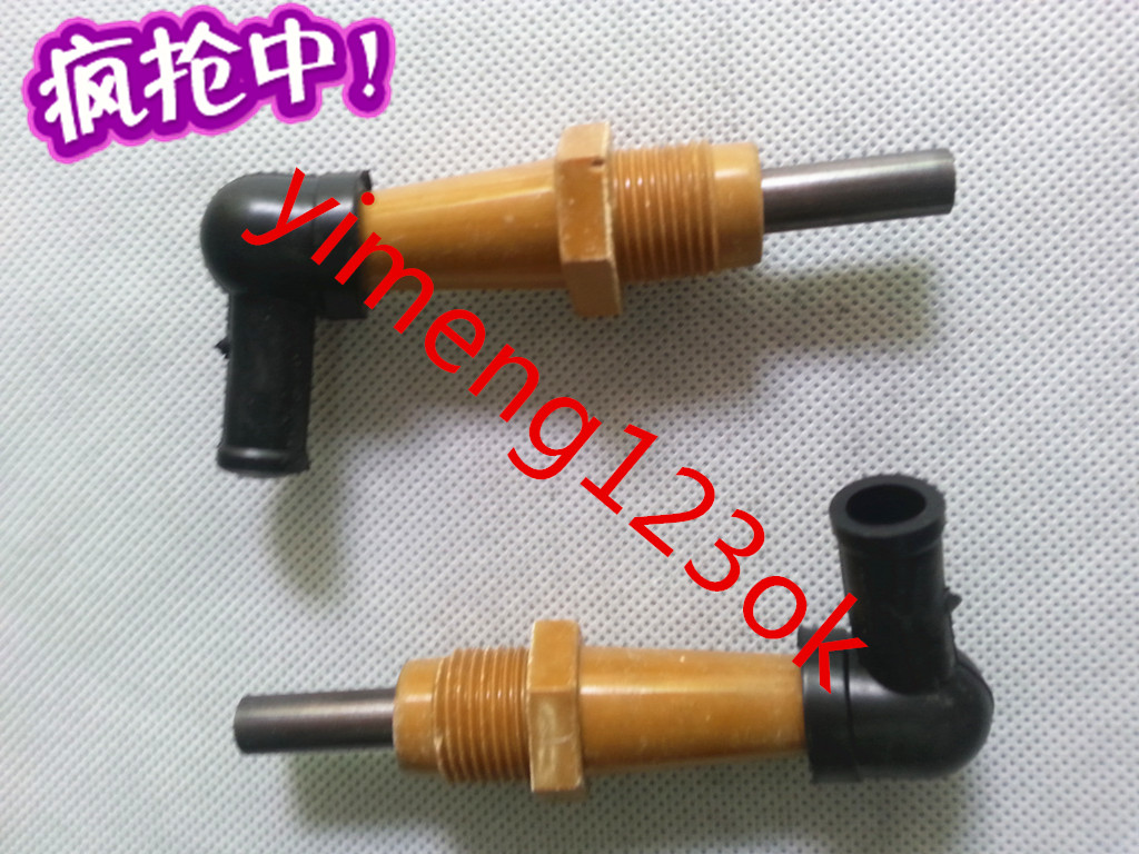 Total low price electromagnetic clutch electric brush 8MM clutch copper carbon brush copper core carbon brush M18X1 5MM-Taobao