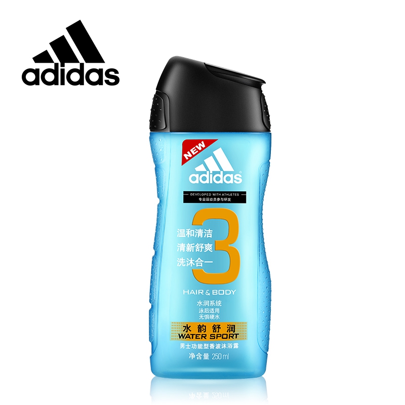 Adidas阿迪达斯男士功能型香波沐浴露 水韵舒润清凉舒爽滋润保湿