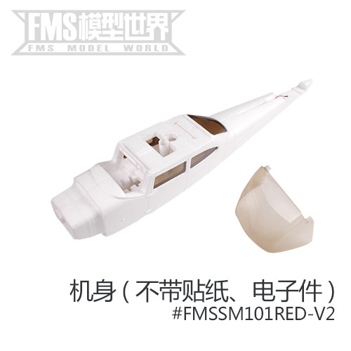 FMS 1100MM Seisner 182 V2 model aircraft accessories fuselage main wing pituitary tailoring paddle paddle hood, etc.