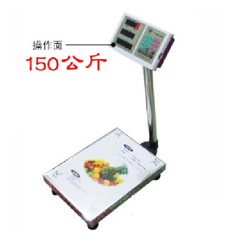 Large red eagle 150KG lbs Libra power saving king 300 kg e-denominated table Libra weighing 50G accuracy