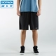 Decathlon thể thao quần short nam quần bóng rổ quần short thể dục mùa hè năm quần lỏng nhanh khô TARMAK