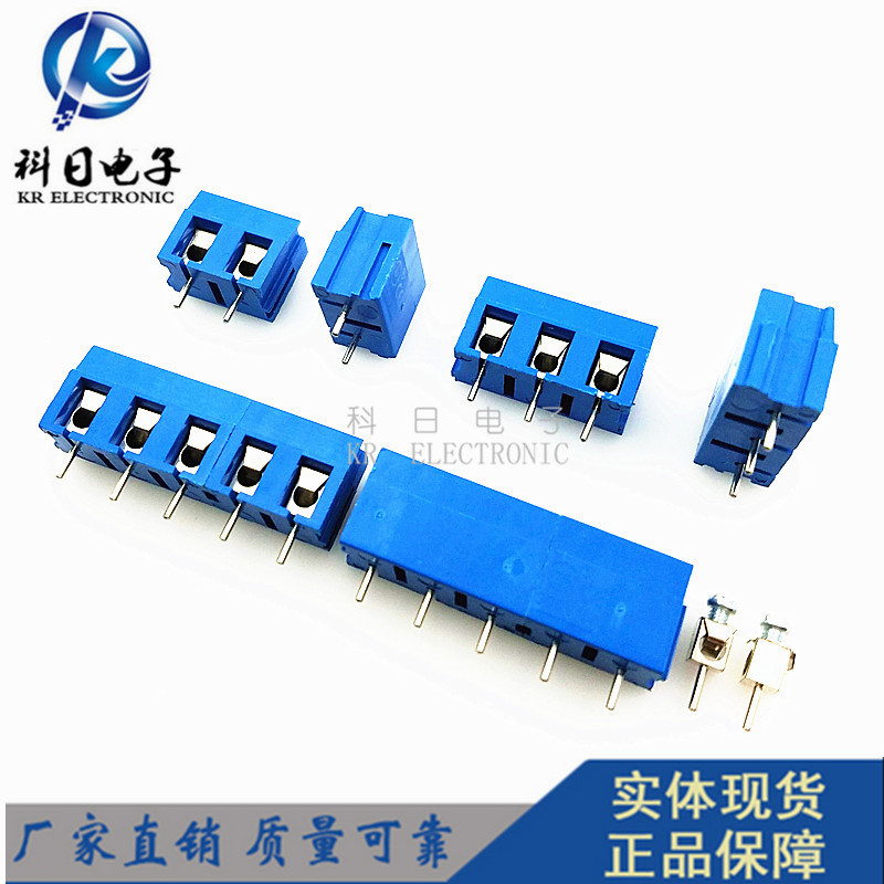 Screw-type wiring terminal DG370 KF370 WJ370 LZ370-7 LZ370-7 5mm copper environmentally friendly