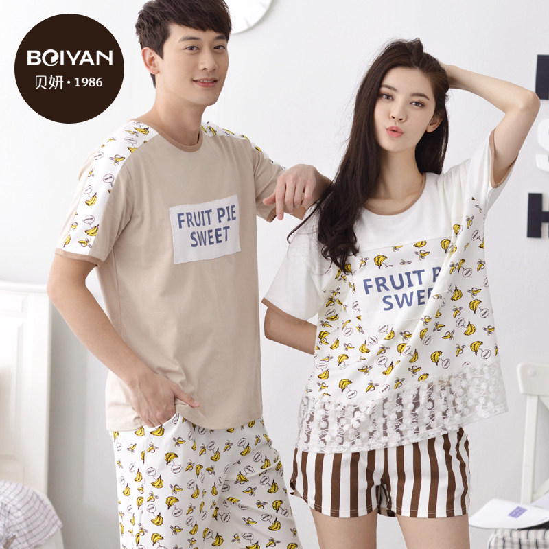 Pyjama mixte en Coton à manche courte - Ref 3005070 Image 3