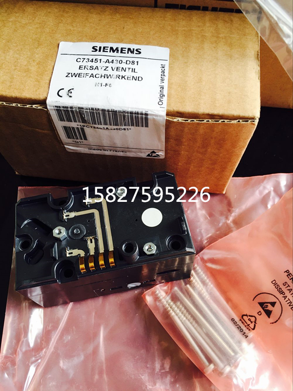 Siemens double-acting piezoelectric valve C73451A430D81 C73451-A430-B33