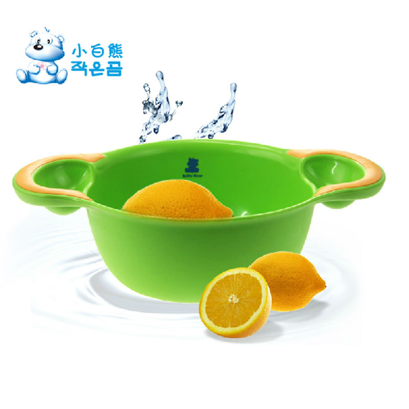 小白熊婴儿洗脸盆 宝宝洗浴用品洗脚盆 双耳置物碟式脸盆09270