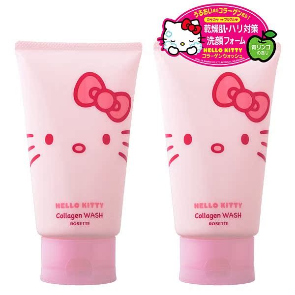 【HelloKitty】柔嫩光滑Rosette/Rosette Paste台湾官网直邮进口