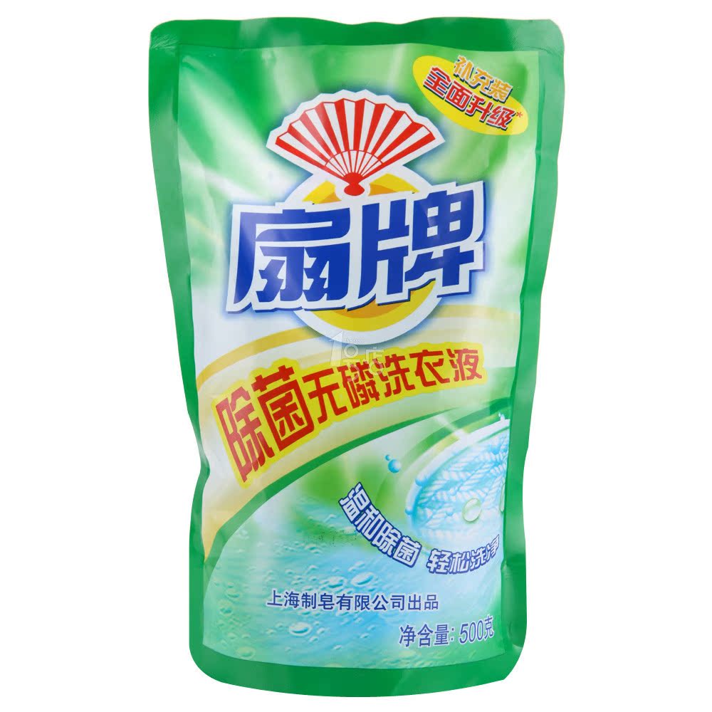 扇牌 除菌无磷洗衣液 500g