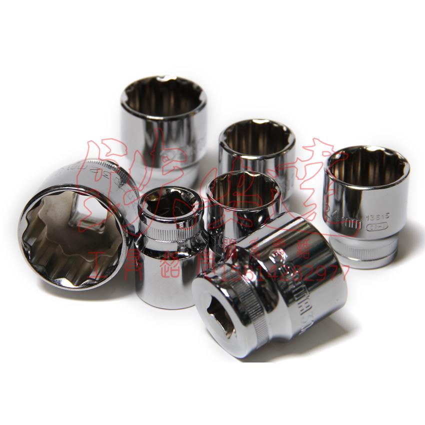Shida 1 2 12 5MM series 12 angle metric sleeve 13619 13620 13601 13602 13603 - Taobao
