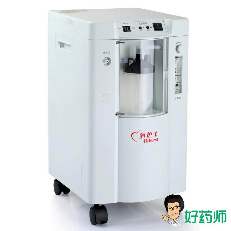 鱼跃制氧机7F-1型 老人家用/医用 便携吸氧机3L 氧护士氧气机氧吧