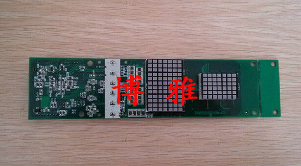 Mitsubishi Elevator Outside shows the panel Foreign Prospectus P366718B000G103 Original Plant New