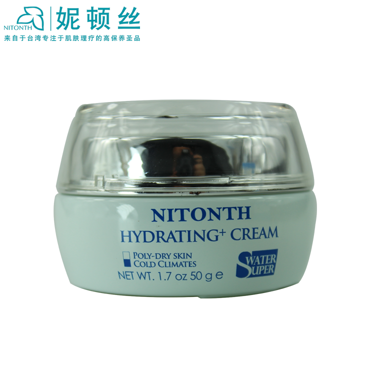 妮顿丝 NQ06水合四季保湿霜50g