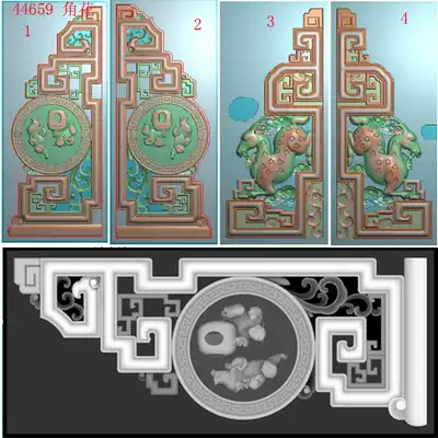 Auspicious dining table and chair corner flower sculpture relief map gray scale engraving material wired source file