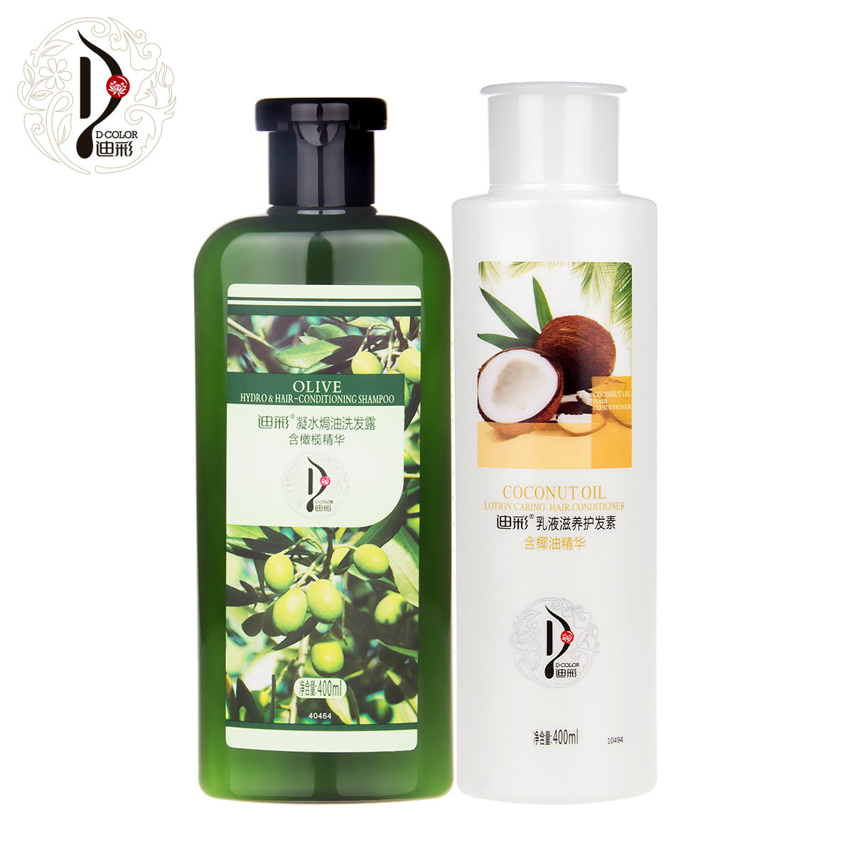 凝水焗油洗发露400ml+乳液滋养护发素400ml