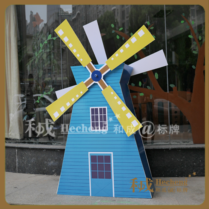 KT board production Dutch windmill wedding stage background Event festival event decoration Gantry platform pillar road guide props