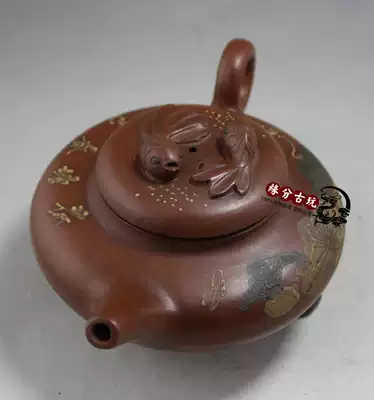 Gu Jingzhou pot Yixing Zhu mud antique teapot high-end handmade Pisces purple clay pot kung fu tea set