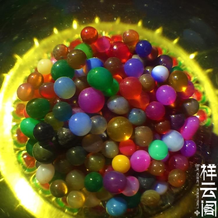 Sakyamuni Buddha 17 colours psychedezical N solid sub one size 2MM for sherita gaga box