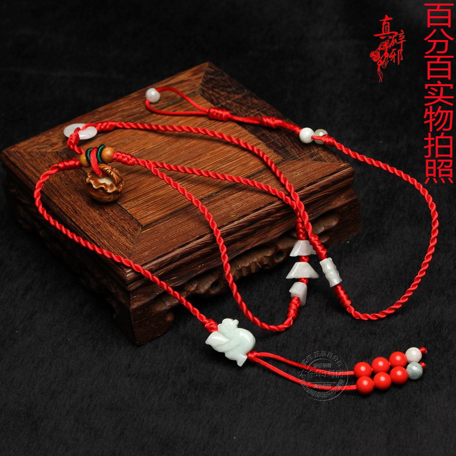 2022 Year of the Tiger Benming Year Red Rope Hand-woven Waist Chain Waist Rope Red Belt Emerald Peach Core Waist Rope Gift Female