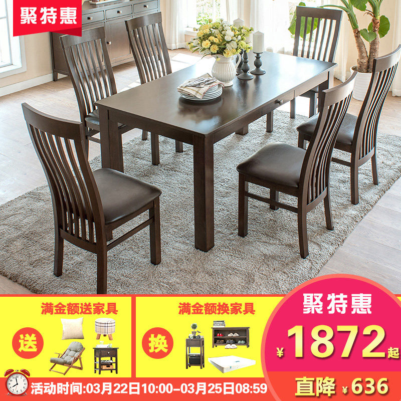 ��ľ��ʵľ����1.4�׺���ľ����CZ005