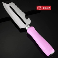 Tmall Merchant Jindalimei Planer Нож для пилинга Нож для дыни и фруктов RM5301 Рубанок для дыни Розовый Фиолетовый Пластиковая ручка