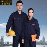 Весна и осенью -набор рабочих сервисов рабочих сервисов мужской