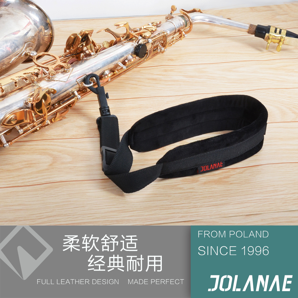 JOLANAE sacks with baby bag hanging with neck drop E black midtone saxophone baby bag