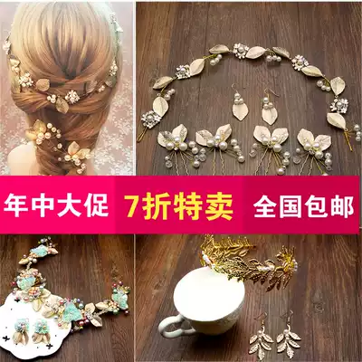 Red Bean Bride Golden leaf Hairband Wedding accessories Baroque crown Headdress Hole opener Flower Bridesmaid Hair accessories