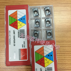 Rock CNC Blade Milling Blade LDMT1504PDSR-29 CTPP235 SR226