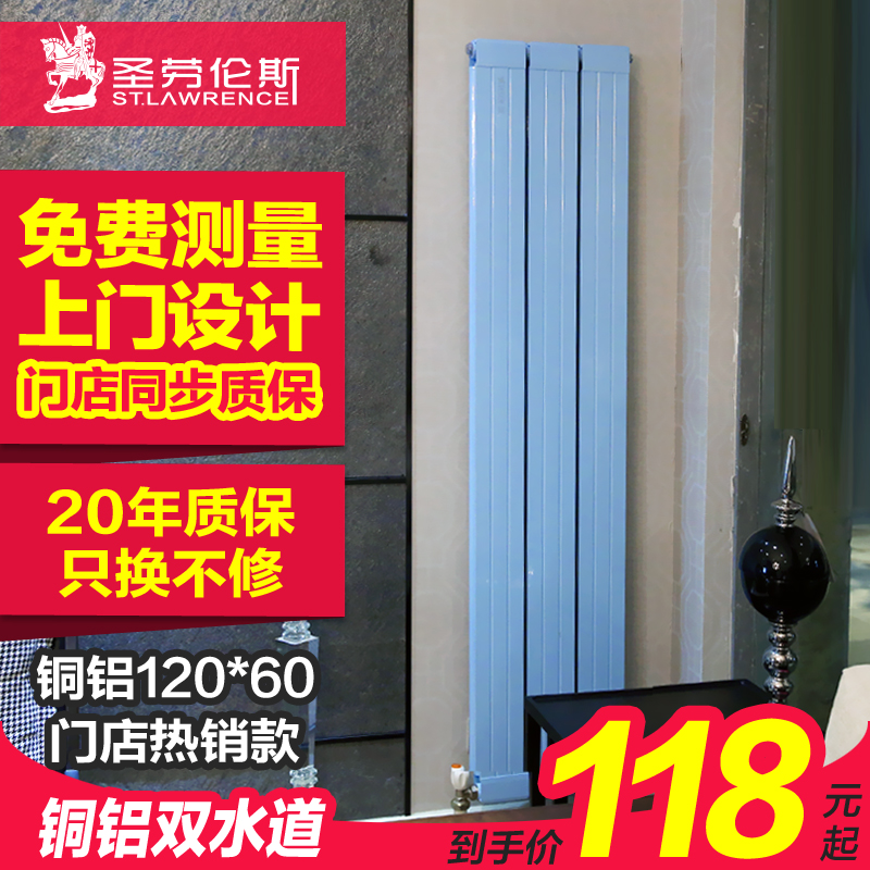 ʥ˹ͭ˫ˮʥ˹ůƬͭ120*60