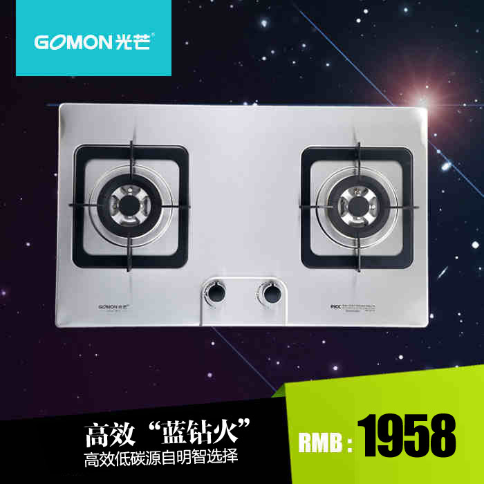 ��âȼ������̨Ƕ�������jz(t��y)1xi