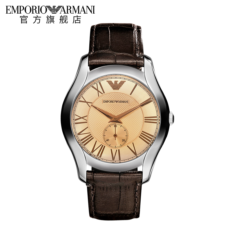 Emporio Armani 阿玛尼深棕色复古男表 皮革带防水石英表 AR1704