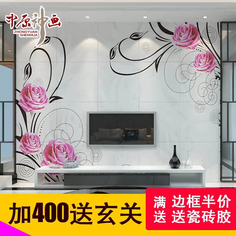 ��ԭ���ִ���Լŷʽ3d����ǽש6013