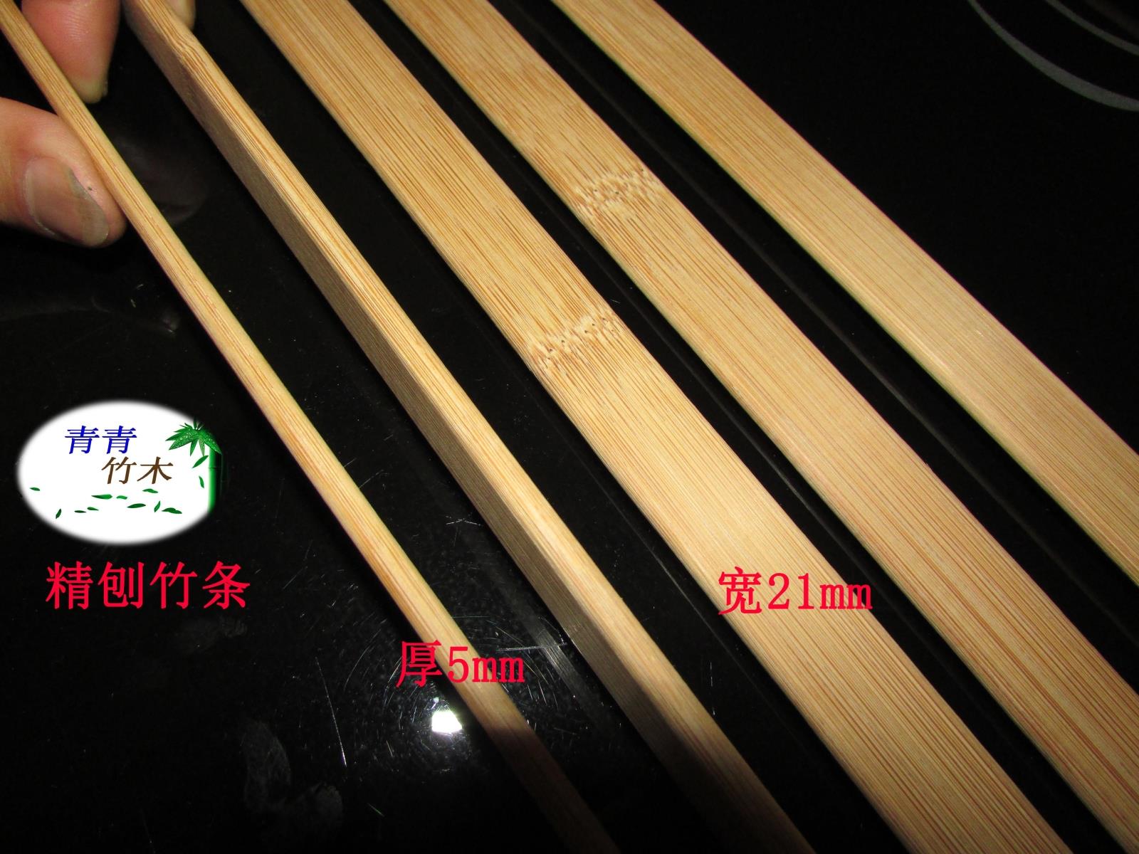 Bamboo Square Bamboo Pigeon Bird Cage Round Bamboo Sign Bamboo Material Charring Strips Kite Handmade Homemade Weave Model Thin Wide Strips