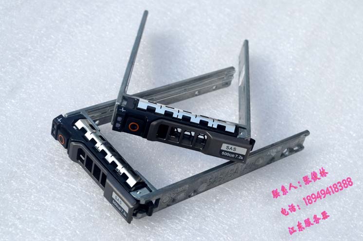 Original DELL R610 R620 R710 R720 R820 R910 2 5 "hard drive bracket G167J