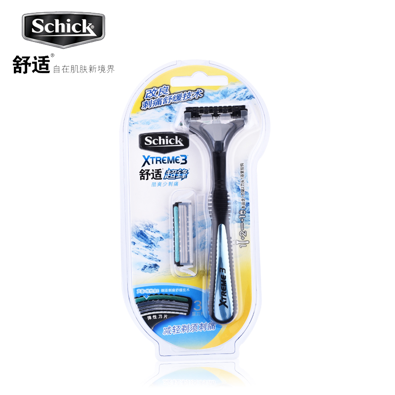 schick舒适超锋3改良3层弹性刀片1刀架2刀头1挂钩手动剃须刀