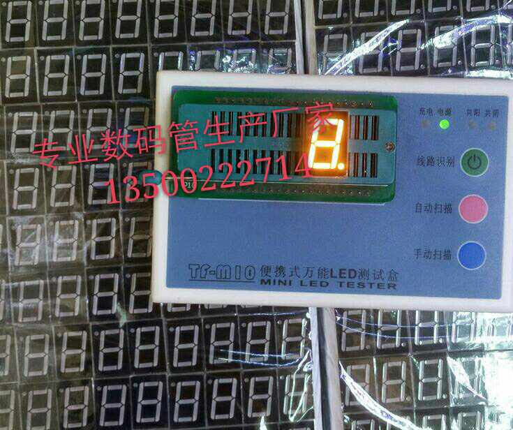 0 56 inch one yellow glow tube 5161AY 10 feet 3 with 8 public feet highlight yellow direct sales