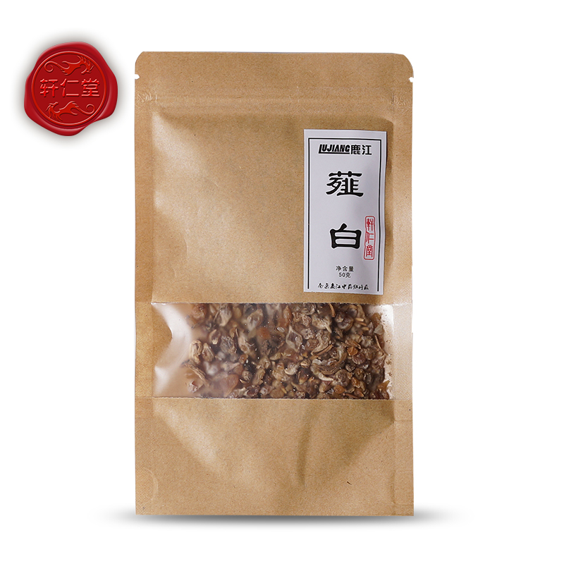 轩仁堂 江苏产中药材薤白50g苦蒜小根蒜山蒜野薤野葱薤野白头lj