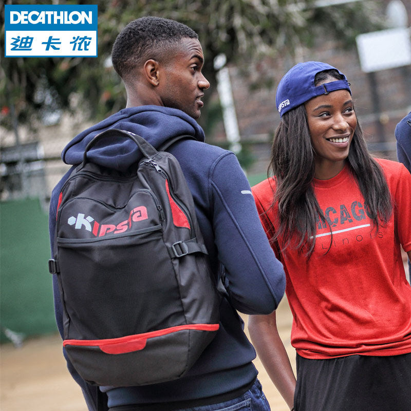 迪卡侬正品 双肩背包运动包健身包独立鞋位 男士背包电脑包KIPSTA