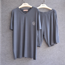 Soft non-Pilling summer mens V-collar modal short-sleeved shorts solid color large size l mens home wear pajamas